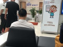 -中国建设银行(上海国定路支行)