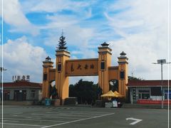 -大青沟风景区