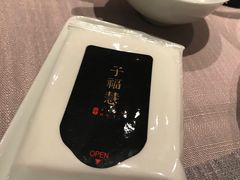 -子福慧(虹桥店)