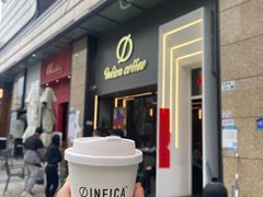 -Infica Coffee