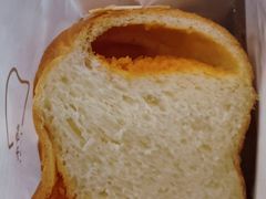 -崎本的店·专业酵种吐司(无锡万象汇店)