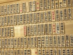 -老裕缘汤包馆(嘉善路店)