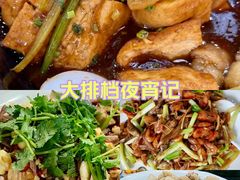 -庆丰农庄·团建·农家菜(大浪店)