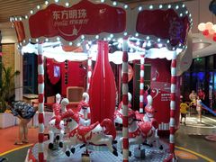 -东方明珠·可口可乐欢乐餐厅