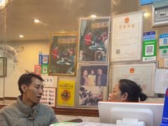 -沙湾姜埋奶(兴新包店)