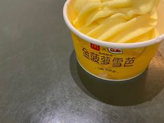 -麦当劳(龙阳路店)