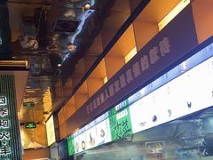 -渔舟意·湖南家宴(萝岗纳金城店)