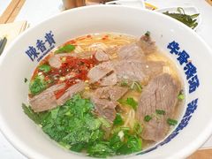 -陳香貴·兰州牛肉面(上海长风大悦城店)