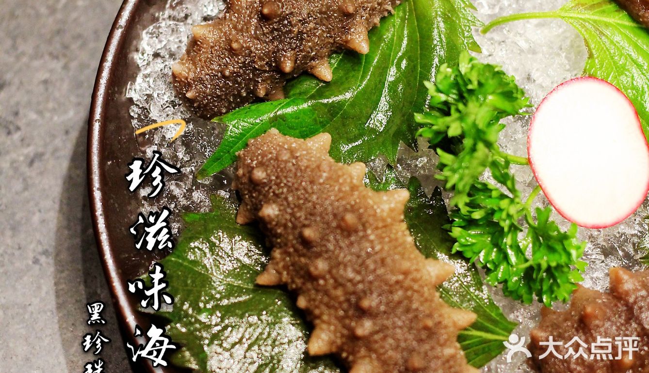 夏日友聚好去处，[拔草]珍滋味海鲜火锅，品尝四海美食[礼花][礼花]