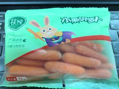 -万达广场(南京江宁店)