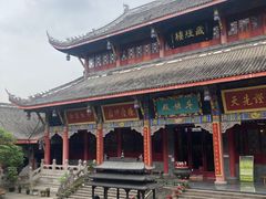 -老君山