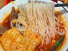 -螺小胖柳州螺蛳粉(钟楼总店)