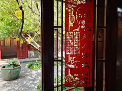 -李叔同故居纪念馆