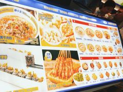 -粉小主·贵州酸汤牛肉粉(南京仙林金鹰店)