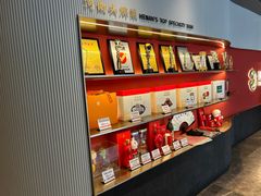 -阿五黄河大鲤鱼(英协路店)
