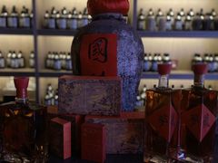 -苏州凯悦酒店·酒肆(华池街店)