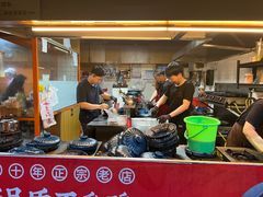 -百家春好德来姜母鸭