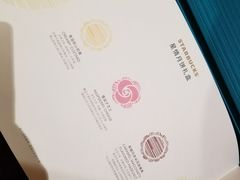 -星巴克(金谊广场店)