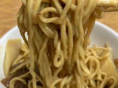 -松树干拌面店