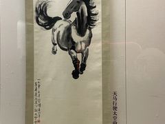 -徐悲鸿纪念馆