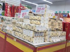 -利群海琴购物广场(商丘路店)