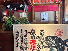 -千代武日本料理(哈西店)