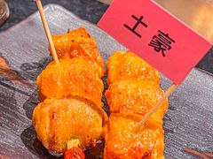 -乌君·酒场·炭火烧鸟(侨城坊店)
