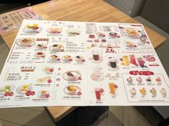 菜单-满记甜品(荟聚购物中心店)