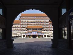 -大明幻境第一城