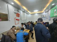 大堂-增盛魁小吃店