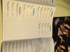 -百味馆·粤菜·湛江菜(后海花园店)