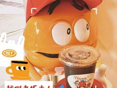 -happy coffee roastery