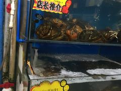 -蚝专家(北滘店)