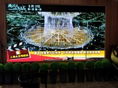 -CMC大光明影城(莲花店)