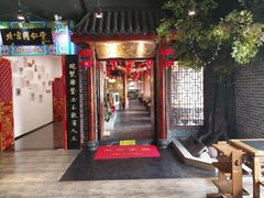 -蓉城老院十一年川味老火锅(中南店)
