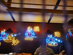 -东北农家院·铁锅炖(莘庄店)