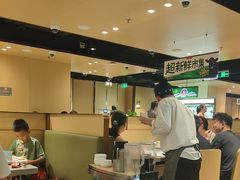 -海底捞火锅(河东万达广场店)