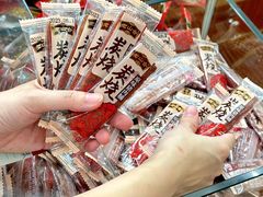 -非遗·老山合·潮汕特产猪头粽(龙眼南店)