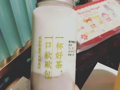 -奈雪的茶(市百一店)