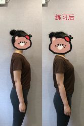 -酉嘉瑜伽YO+YOGA