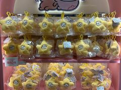 -杭州湖滨in77