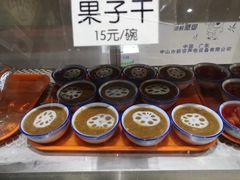 -奶酪魏(牛街总店)