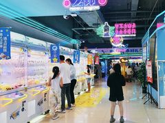 -大玩家(济宁太白路万达店)