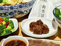 -秦九和(凯德广场店)