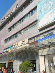 -洛伊科技抗衰护肤中心