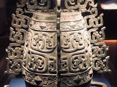 -福建博物院