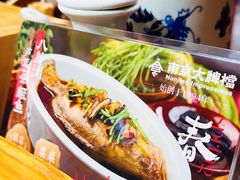 -南京大牌档(崇文门国瑞店)