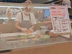 -大糯家饭团(华润万象城店)