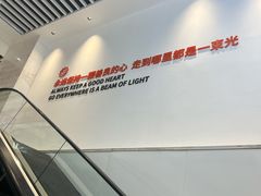 -中贸广场