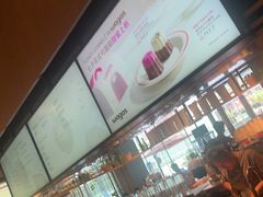 -Wagas沃歌斯(星荟中心店)